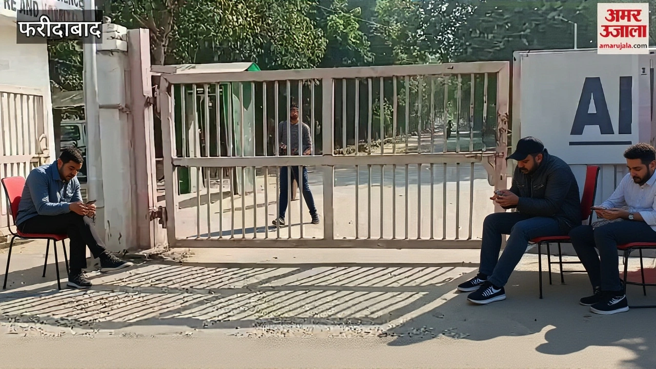 अल-फलाह यूनिवर्सिटी में 1000+ छात्रों का भविष्य खतरे में, ED ने संस्थापक जवाद अहमद को गिरफ्तार किया