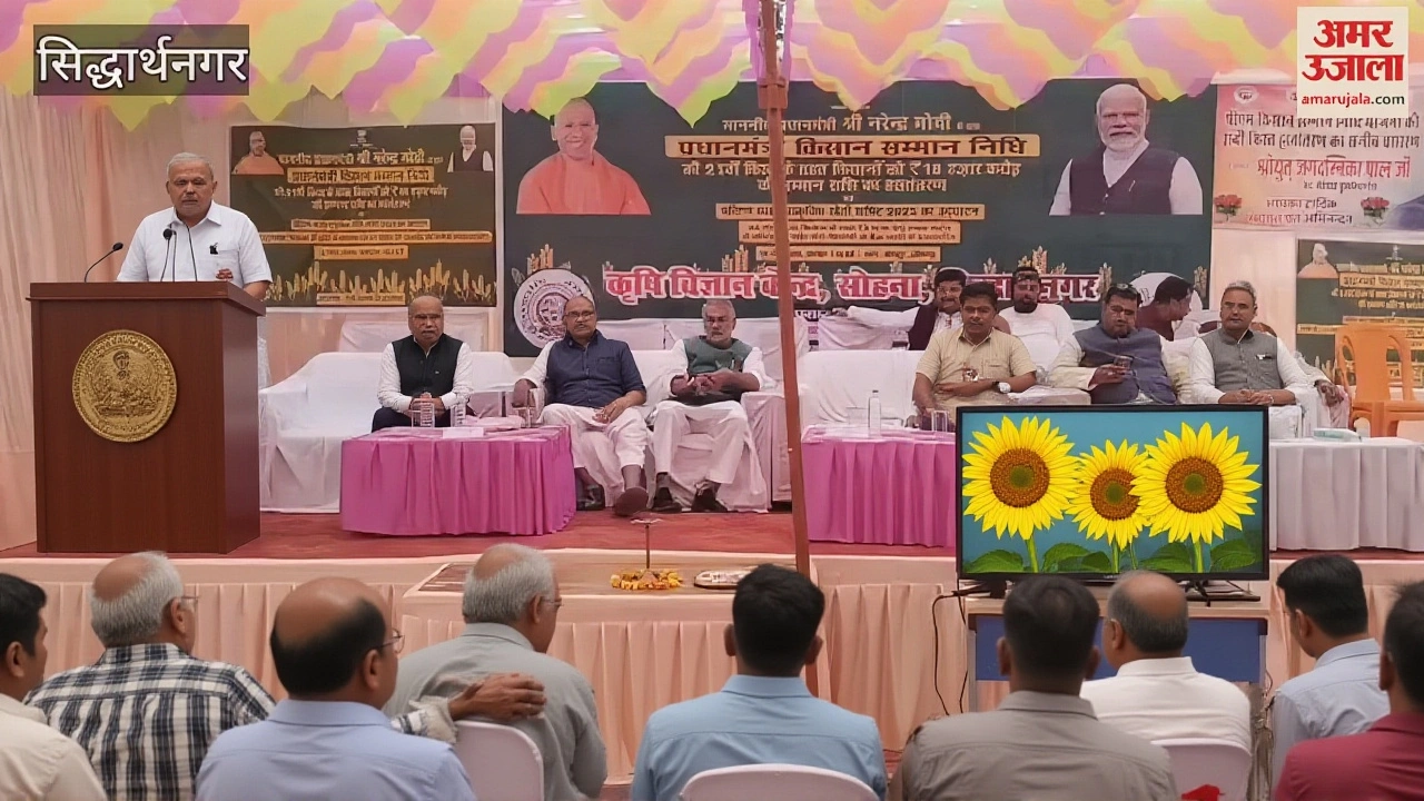 जो लोग नहीं पाए 20वाँ किस्त, उन्हें अब मिलेगा दोगुना